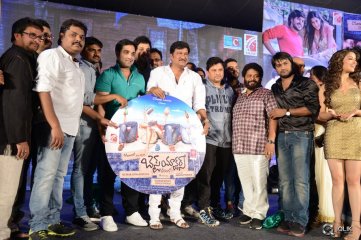 Best Actors Movie Audio Launch